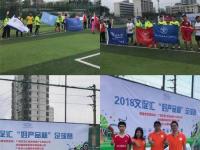 瑞典VS突尼斯直播_瑞典VS突尼斯直播高清免费观看_瑞典VS突尼斯直播在线观看免费无插件